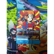 Dragon Ball Super Card Game Pan DB-348-II