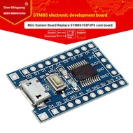 STM8S Electronic Development Board Mini System Board Replace STM8S103F3P6 Core Board