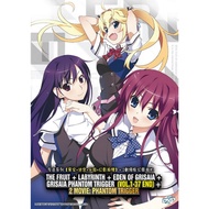 THE FRUIT + LABYRINTH + EDEN OF GRISAIA + GRISAIA PHANTOM TRIGGER(VOL.1-37END) + 2MOVIE:PHANTOM TRIG
