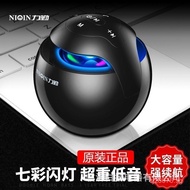 Wireless Broadcast S5High Volume Alarm Money Collection Portable Mini Subwoofer Liqin Home Bluetooth