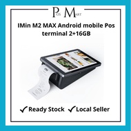 IMIN M2 MAX Android Mobile Pos Terminal 2+16GB