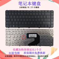 Suitable for HP G6-1000 CQ43 CQ43-100 CQ57 G57 430 630 Notebook Keyboard