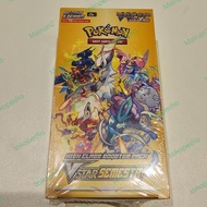 Pokemon Card Booster Box Sealed vstar s12a universe indo pokemon tcg