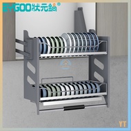 Hanging Cabinet lifting basket bowl basket 304 stainless steel kitchen cabinet dish rack pull-down storage rack damping