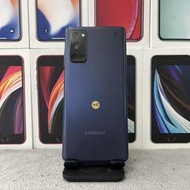 【小瑕疵】Samsung S20FE 128G 藍色 6.5吋 三星 二手機 師大夜市 實體門市 A0745