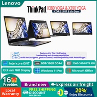 Lenovo ThinkPad X380Yoga X390Yoga - Versatile 2-in-1 13.3"FHD / Intel i5 i7 8th Gen / DDR4 8G 16G RAM / 512GB 1TB SSD / BrandNew Original Laptop / Windows11Pro&amp;office /Modern Design Meets 360° Thinking