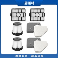 Suitable for Shark Shark BU3523/3521/3520 Vacuum Cleaner Filter Filter Filter Element Filter Cotton 