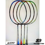 KEPOT BADMINTON RACKET VEYRON DF17 (INC STRING AND GRIP)