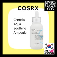 [COSRX] Hydrium Centella Aqua Soothing Ampoule 40ml ｜ Lightweight Water-Gel Daily Ampoule for Fresh 
