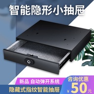 Drawer Safe Home Anti-Theft Office Mini Wardrobe Fingerprint Bluetooth Open Embedded Invisible Safe