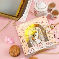 1st Chrysanthemum Mooncake Box | Mooncake Box | Moon Cake Box | Mooncake Box | Autumn Festival Edition Box (1 Pack Of 4 Sets)