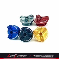 RIDEA Oil Cap MAXSYM TL500 T2 T3 SCRAMBLER Z900RS Z1000 Aluminum Alloy