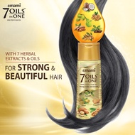 Emami 7 Oils in One Damage Control Hair Oil (For Hair Loss, Stronger, Healthier Hair, With Jojoba, Argan, Almond, Olive)