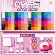 Doudou Tool Doudou Kit Doudou Kit 2.6mm Doudou 2.6mm Three-Dimensional Fusion Red Doudou Material Pa