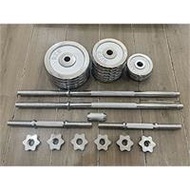 Tạ tay mạ Crôm BoFit hộp 50kg