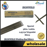 IRONWELD WELDING ROD IR-E6013(Welding rods are used in shielded metal arc welding (SMAW))