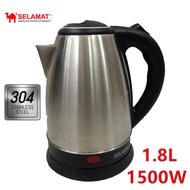 Selamat Electric Jug Kettle MQ-CK18 1.8L