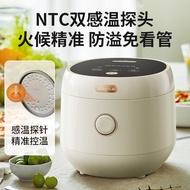 S-T💗Small Bear Rice Cooker2-5Automatic Multi-Function Intelligent Large Capacity Reservation3L4LRice cookers DVSN