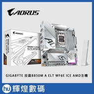 GIGABYTE Technology B850M AORUS ELITE WIFI6E ICE AMD Motherboard