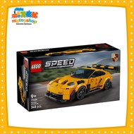 LEGO 77239 Speed Champions Porsche 911 GT3 RS Super Car
