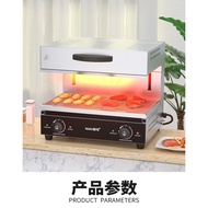 Lifting Stove Commercial Japanese-Style Electric Oven Fish Oven Oyster Oven Commercial Electric Oven Open