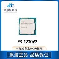 E3-1230V2 1230 1230V3 1231V3 1230V5 Jenama Baru Asli CPU Empat Teras 8 Benang IC