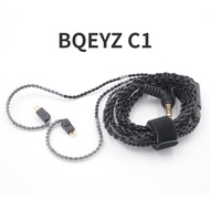BQEYZ HiFi Earphones 0.78mm 2Pin Connector 3.5 Plug Replacement Cable Black For KZ ZS10 Pro X ZSN TRN MT1