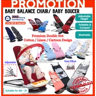 ~Dari KL~Kerusi Bouncer Bayi Boleh Lipat buai lantai Foldable Baby Balance Chair Rocker Bouncer Chai