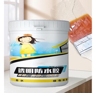 Paint Anti-Leak Glue Waterproof Coating 500g with Brush - BV-03