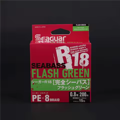 100% Original Brand Seaguar Seabass Pe X8 8 Strands Braided Fishing Line 11LB-35LB 150m 200m green C