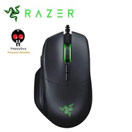 RAZER Basilisk Chroma FPS Gaming Mouse