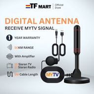 TFMART MYTV Indoor Antenna Aerial Antena TV Digital Antena Digital Indoor Areal TV Digital Anthena D