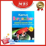 KAMUS BERGAMBAR GENERASI BAHARU KSSR EDISI KE 10 : OXFORD FAJAR