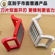 Diced French Fries Cutter Cutter Household Potato Fries Cutter Cucumber Radish Cutter