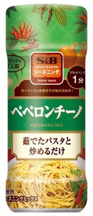 SPICE & HERB peperoncino 53g