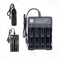 3.7V 18650 USB Charger Li-ion Battery Power 1-4 Slots Independent Charging Portable 18350 16340 1450