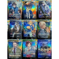 Conan Card/ Detective tcg