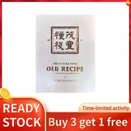 【AGENT】The Future Food Old Recipe老配方-Strengthen immunity Enhance physical strength