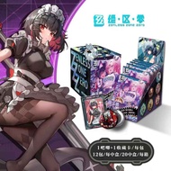 [BADGE][LOCAL EXCLUSIVE][独家] Anime pin badge Zenless Zone Zero 动漫 吧唧 吃谷 徽章 ZZZ0001