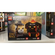 Lego 40631 Gandalf the Gray & Baldrog - the gray-clothed magician and the fire demon