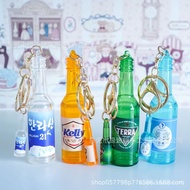 Simulation Korean Shochu Plastic Bottle Candy Toy Charm Kelly TERRA Shochu Bottle Keychain