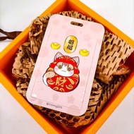 ME218-A12_我紙在乎你證件套(招財系列)_ID/IC CARD