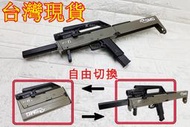 武SHOW iGUN M1911 全金屬 空氣槍 刺客版 + 奶瓶 ( 手槍滅音管消音管玩具槍45手槍 COLT