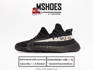 รองเท้าAdidas Yeezy Boost SPLY-350 V2 Zebra black รองเท้าวิ่ง รองเท้าออกกำลังกาย รองเท้าผ้าใบชาย-หญิ