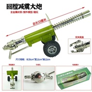 Handmade Shock-Absorbing Loading Cannon Firecracker Italian Cannon Metal Can Can Cannon Ornaments Ch
