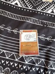 Flareon 火伊 yu nagaba