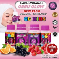 GEBU GLOW ORIGINAL WAWAWIN VITAMIN C GGKIDS STRAWBERRY BLACKCURRENT | HILANG JERAGAT, JERAWAT, KULIT