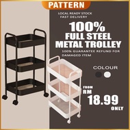 PATTERN 100% Full Steel Metal Trolley | 3 Tier Trolley Multifunction Storage Rack | Kitchen Rack | T