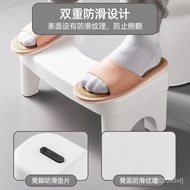 Toilet Stool Footstool Toilet Footstool Adult Toilet Squatting Stool Children Foot Pad Shit Stool Squatting Pit Artifact