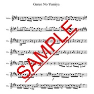 Guren No Yumiya (Linked Horizon) Violin Music Sheet | Sheet Music [PDF]